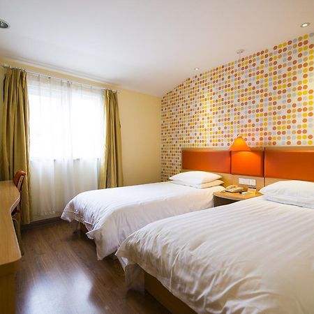 Home Inn Beijing Daguanyuan Экстерьер фото